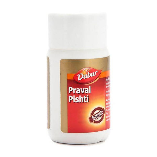 Dabur Praval Pishti Powder