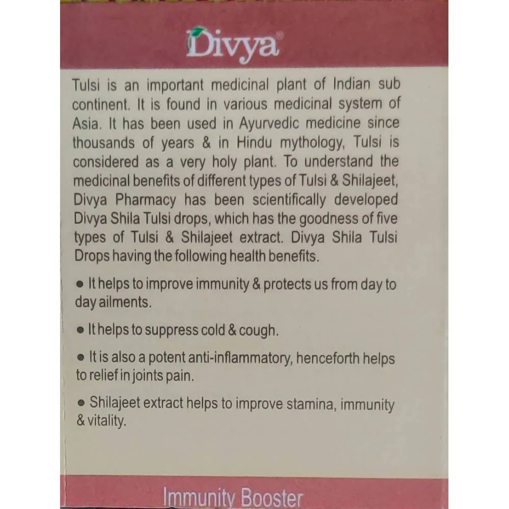 Patanjali Divya Shila Tulsi Drops