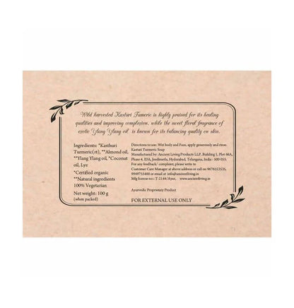 Ancient Living Kasthuri Tumeric Luxury Handmade Soap - 100 gm