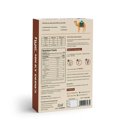 Hye Foods Milky Dunes -Turmeric Flavour