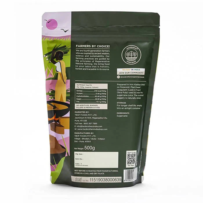 Two Brothers Organic Farms Sugarcane Jaggery Powder