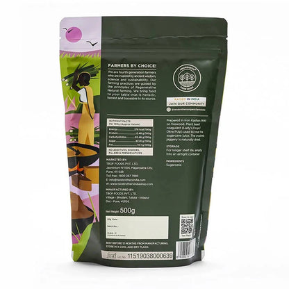 Two Brothers Organic Farms Sugarcane Jaggery Powder