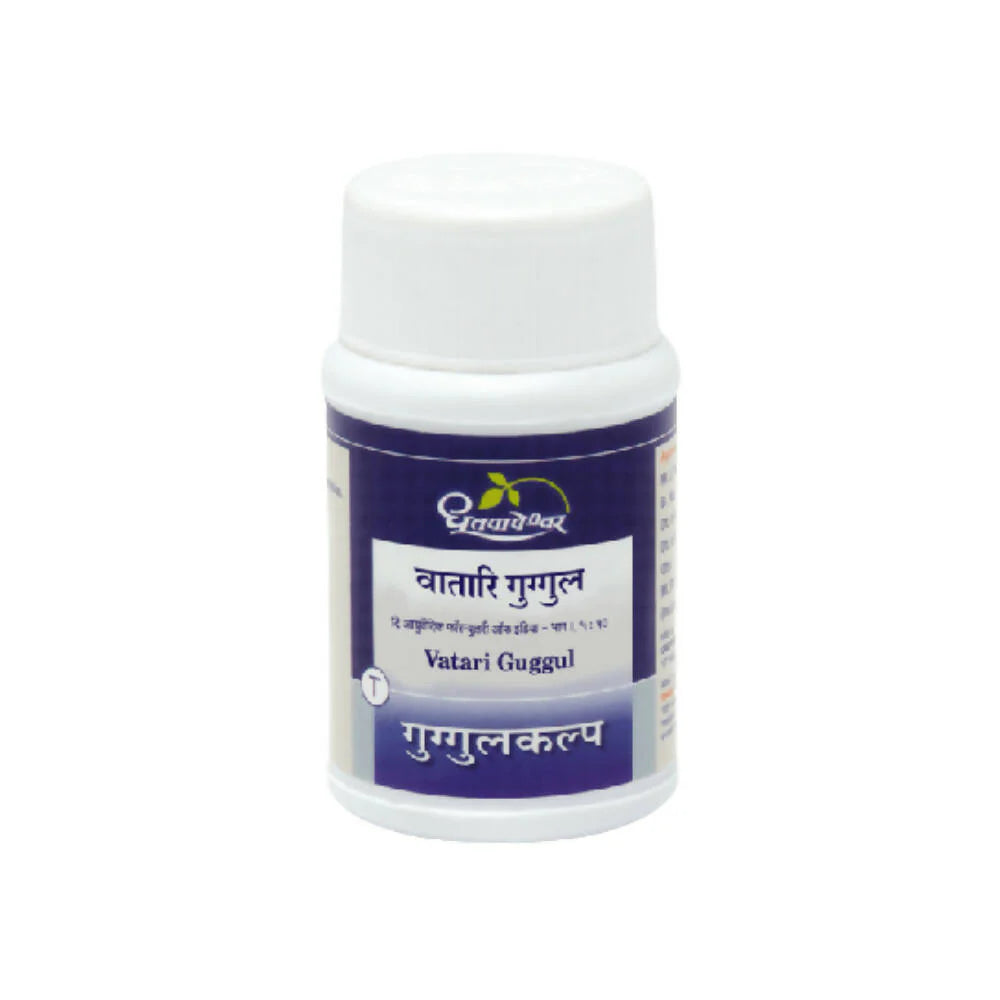 Dhootapapeshwar Vatari Guggul Tablets -60 tabs