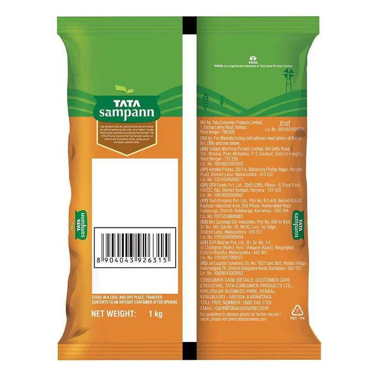Tata Sampann Unpolished Moong Dal - 1 kg