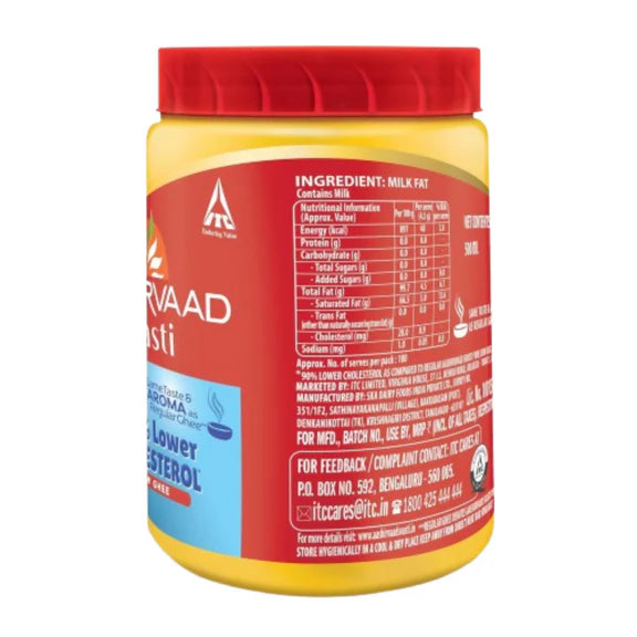 Aashirvaad Svasti 90% Lower Cholesterol Ghee - 500 ml