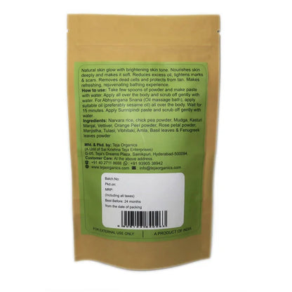 Teja Organics Bath Powder (Sunnipindi) - 100 gm