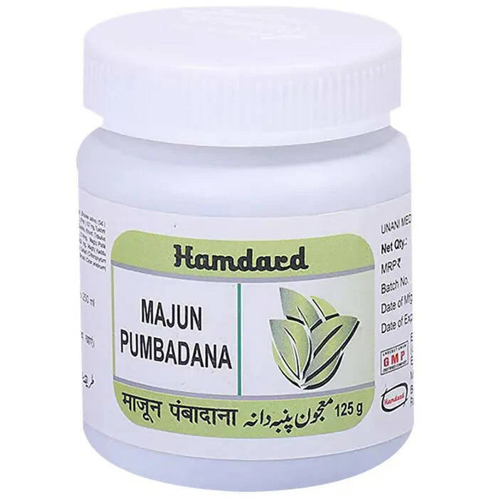 Hamdard Majun Pumbadana
