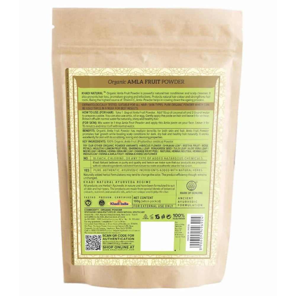 Khadi Natural Organic Amla Fruit Powder - 100 gm
