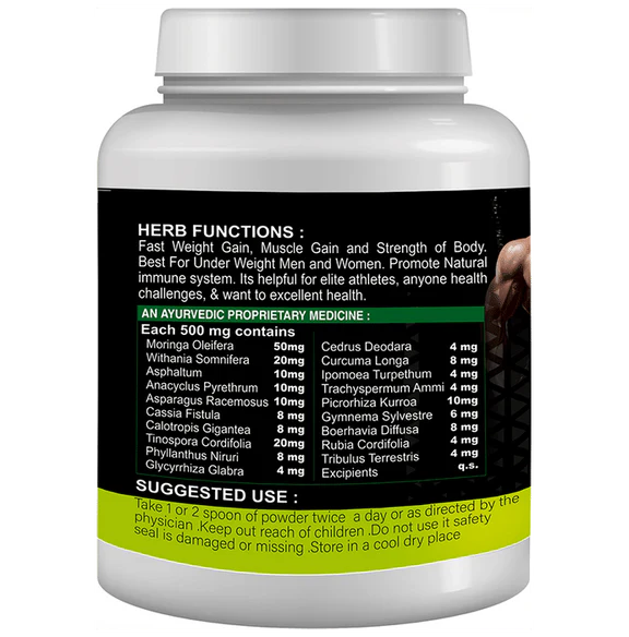 Sabates Pro Muscle Increase Weight Powder - 200 gm