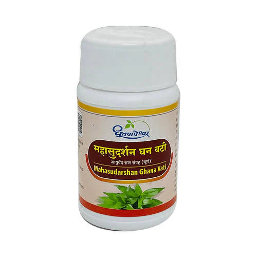 Dhootapapeshwar Mahasudarshan Ghana Vati -50 Tablets