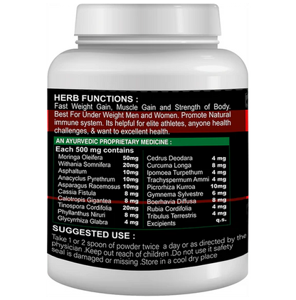 Sabates Mass Fuel Powder - 200 gm