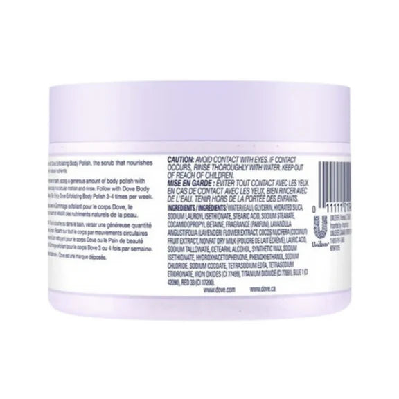 Dove Exfoliating Body Polish Scrub With Crushed Lavender And Coconut Milk - 298 gm