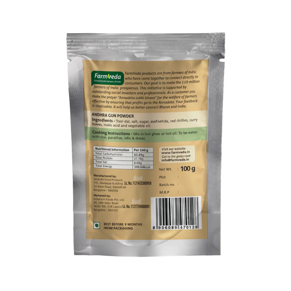 Farmveda Ready To Eat- Andhra Gunpowder