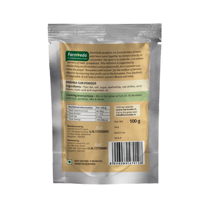 Farmveda Ready To Eat- Andhra Gunpowder