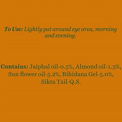 Biotique Advanced Ayurveda Bio Almond Soothing & Nourishing Eye cream