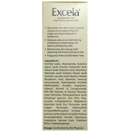 Cipla Excela Moisturiser - 50 gm