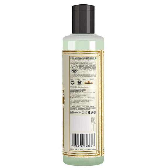 Khadi Natural Aloe Vera Moisturizer - 210 ml