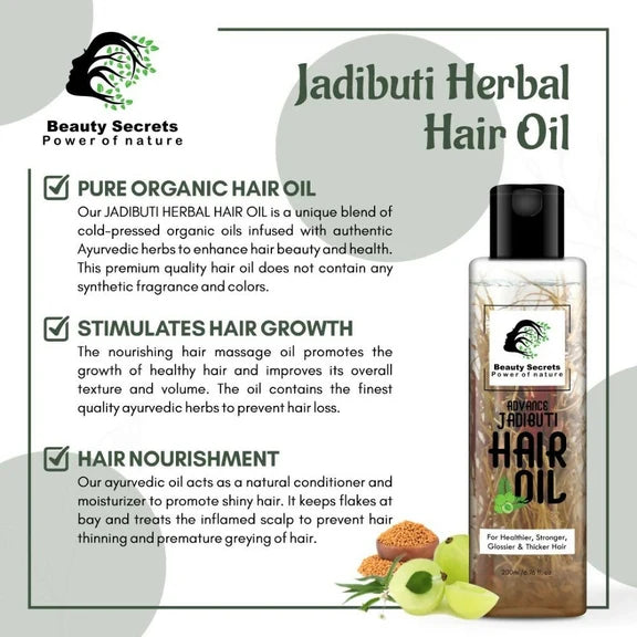 Beauty Secrets Ayurvedic Jadibuti Hair Oil - 200 ml