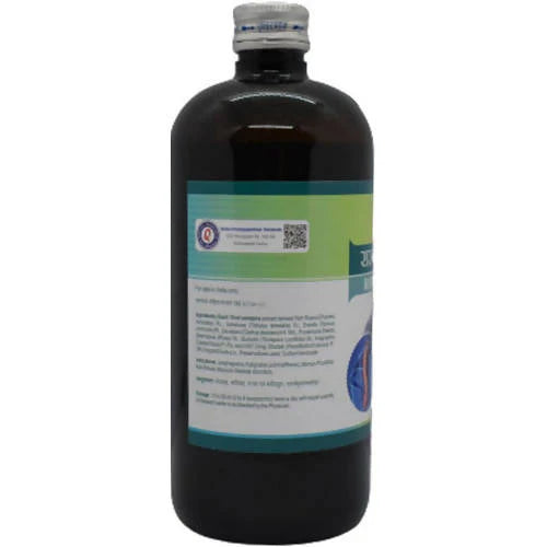 Dhootapapeshwar Rasnasaptak Kadha -450 ml