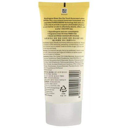 Neutrogena Ultra Sheer Dry-Touch Sunscreen, SPF 50+ - 80 ml