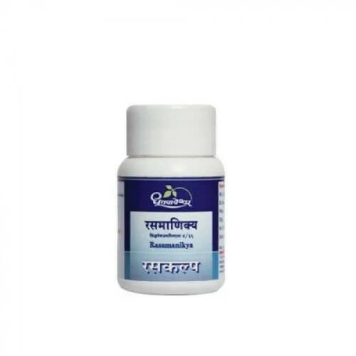 Dhootapapeshwar Rasamanikya Powder -5 gm