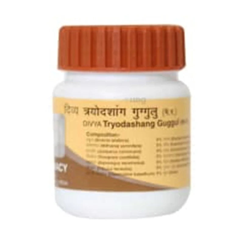 Patanjali Triyodashang Guggul