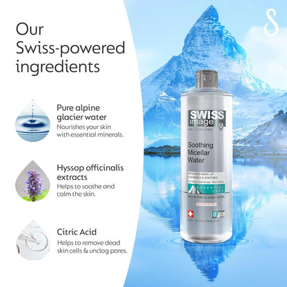 Swiss Image Essential Care Soothing Micellar Water - 400 ml