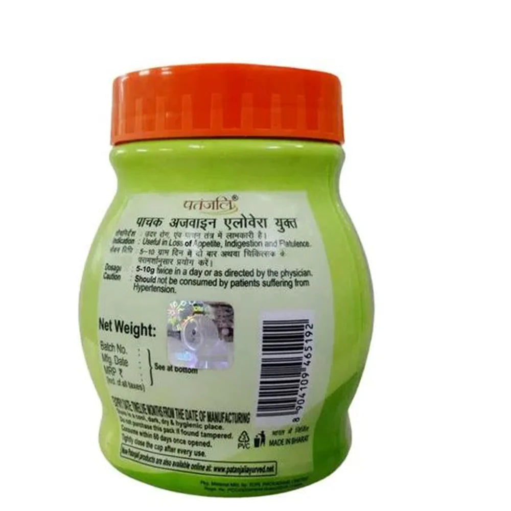 Patanjali Pachak Ajwain With Aloevera