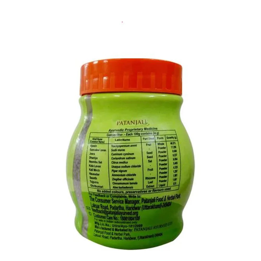 Patanjali Pachak Ajwain With Aloevera