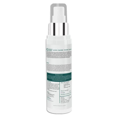 Ktein 100% Plant Based Treated Hair Maintenance Serum - 30 ml