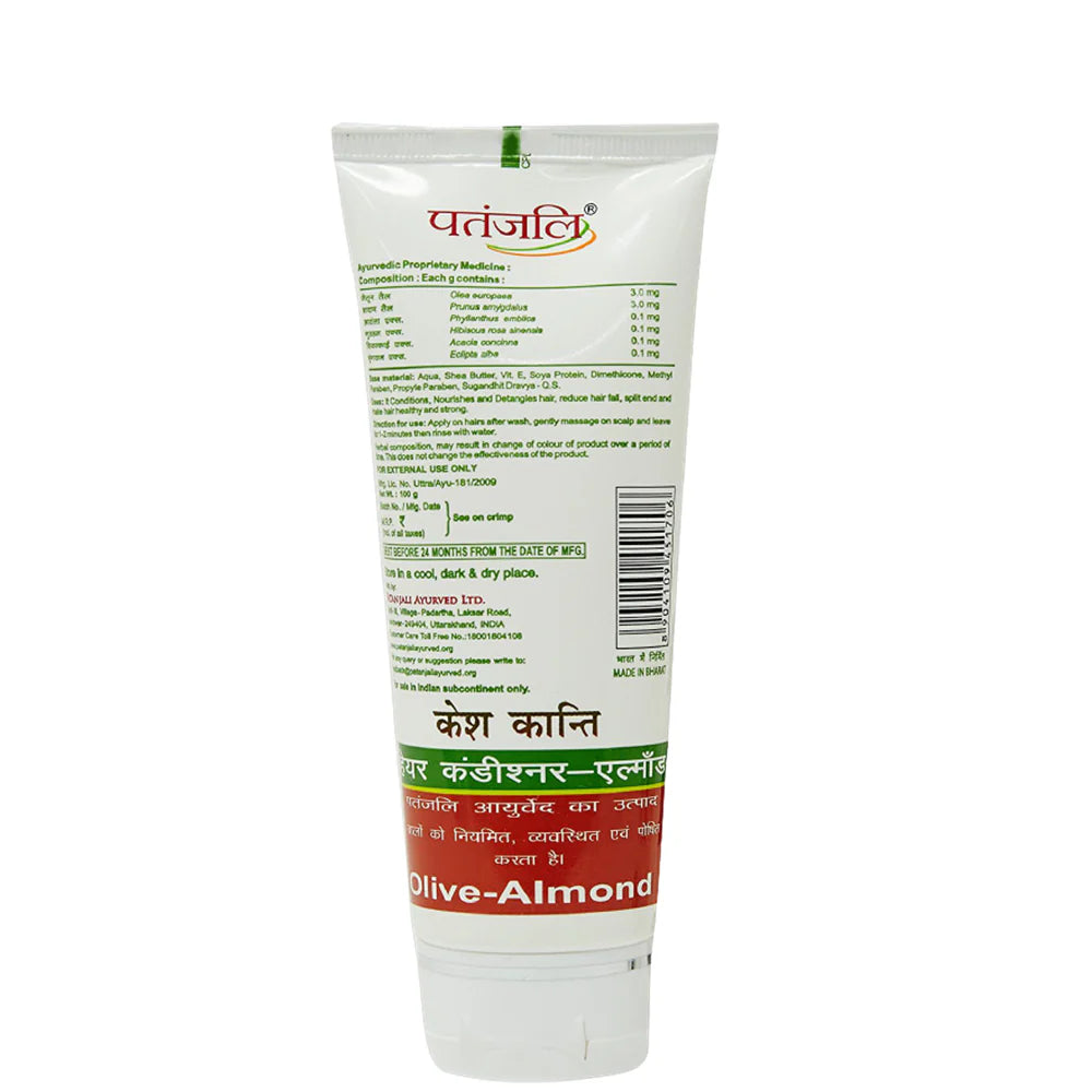 Patanjali Kesh Kanti Hair Conditioner Olive Almond