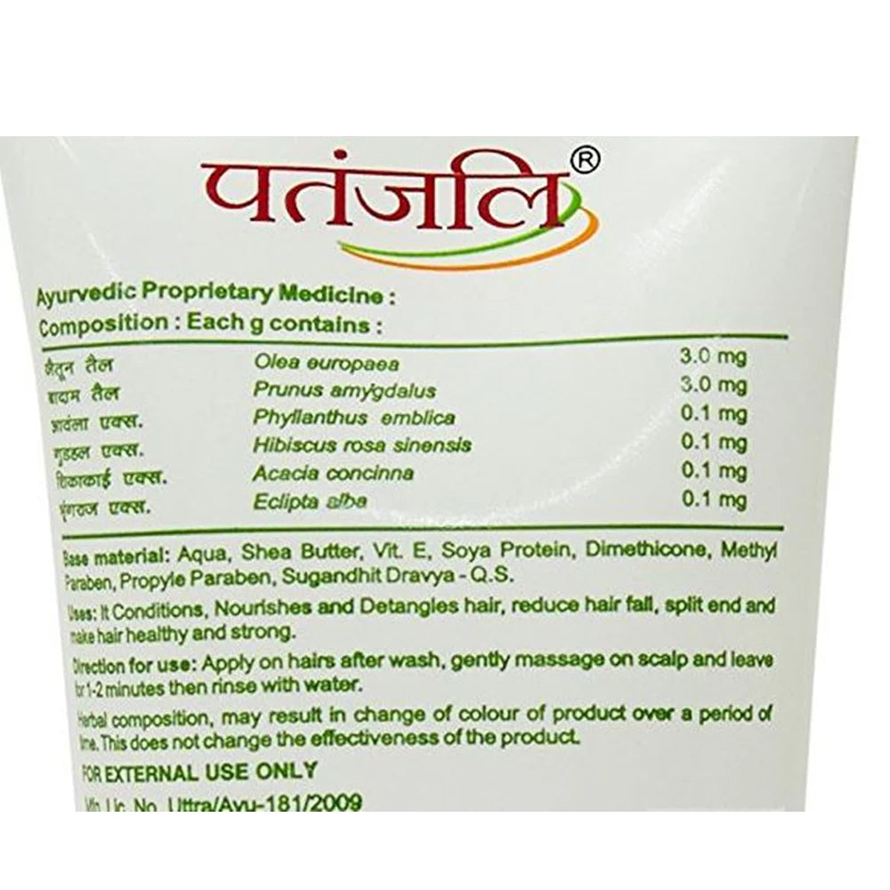 Patanjali Kesh Kanti Hair Conditioner Olive Almond