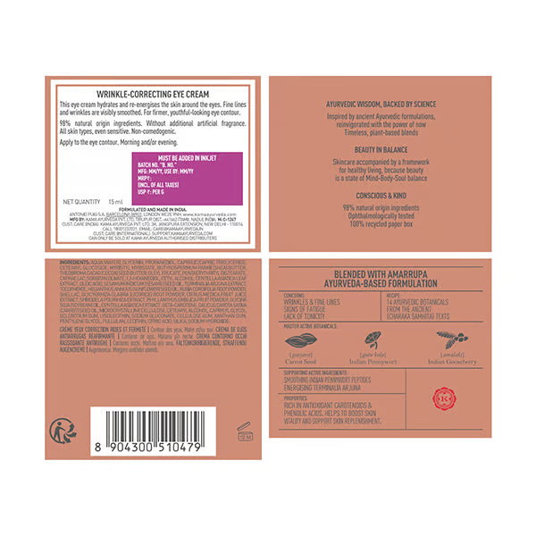 Kama Ayurveda Amarrupa Wrinkle-Correcting Eye Cream