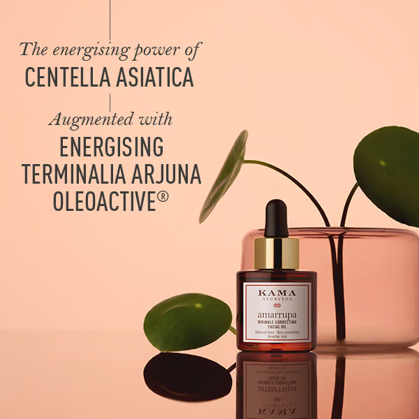 Kama Ayurveda Amarrupa Wrinkle-Correcting Facial Oil