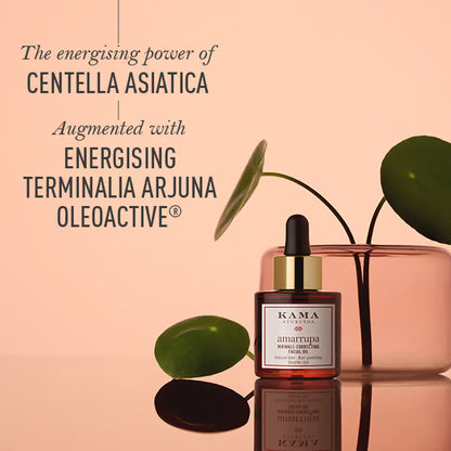 Kama Ayurveda Amarrupa Wrinkle-Correcting Facial Oil