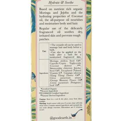 Amritam by Good Earth Ylang Ylang Moisturising Body & Hair Oil - 225 ml