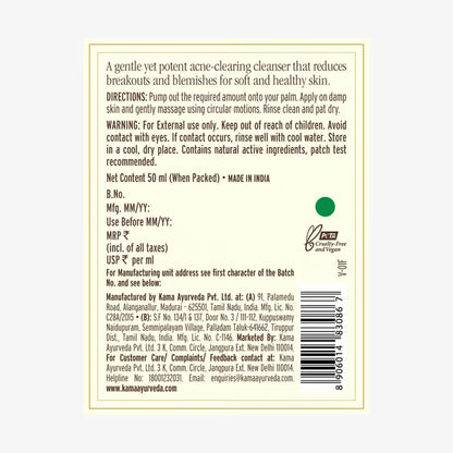 Kama Ayurveda Anti Acne Cleansing Foam