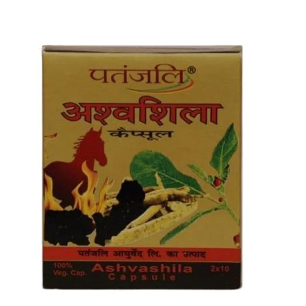 Patanjali Ashvashila Capsules