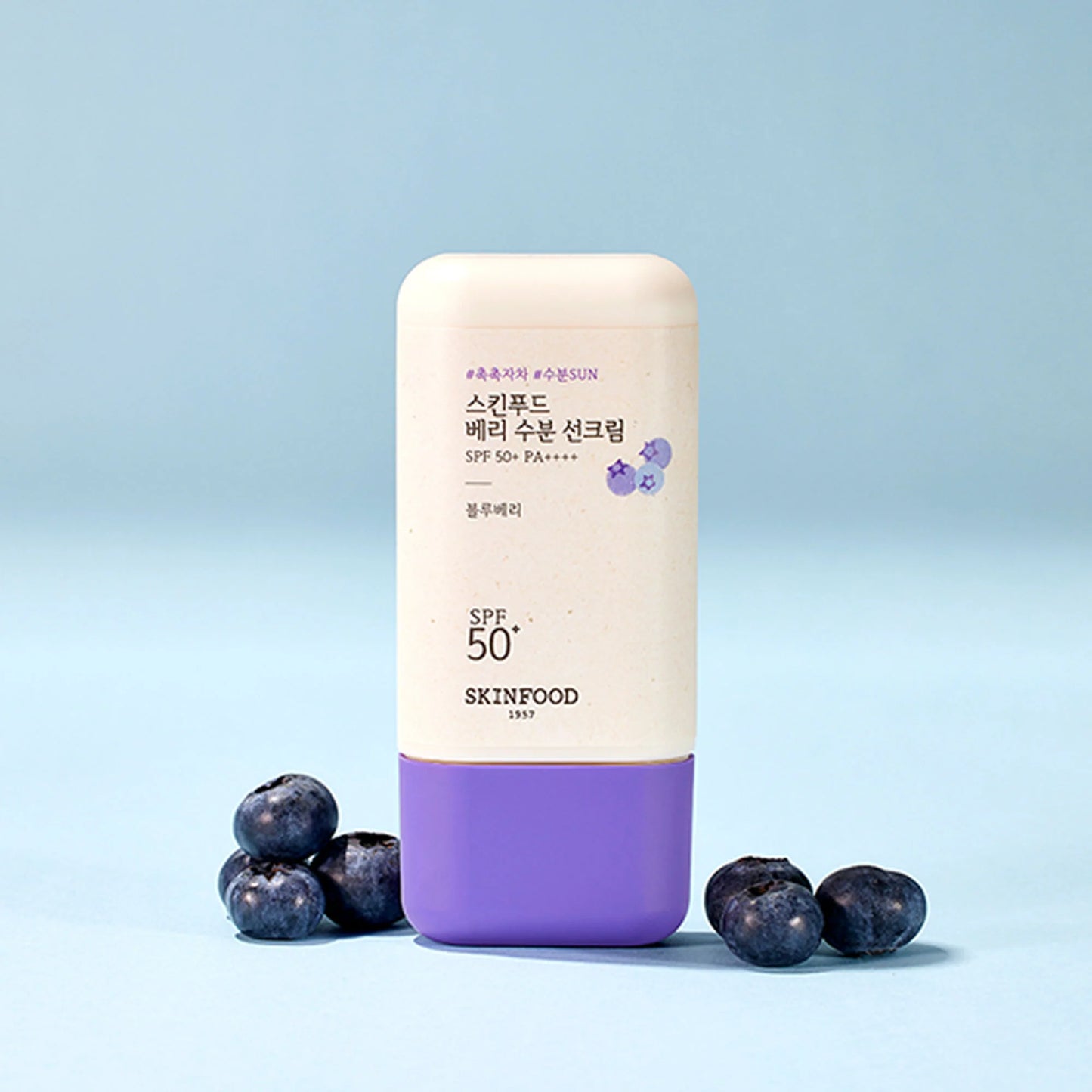 Skinfood Berry Moisturizing Sun Cream SPF 50+ PA++++ - 50 ml