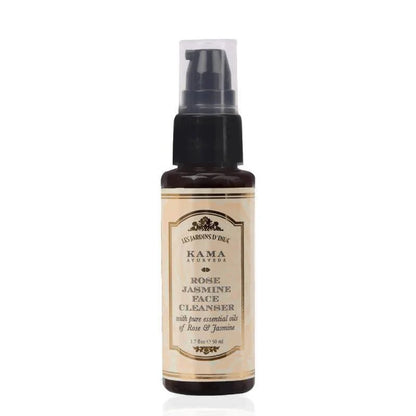 Kama Ayurveda 3 Step Skincare Gift Box