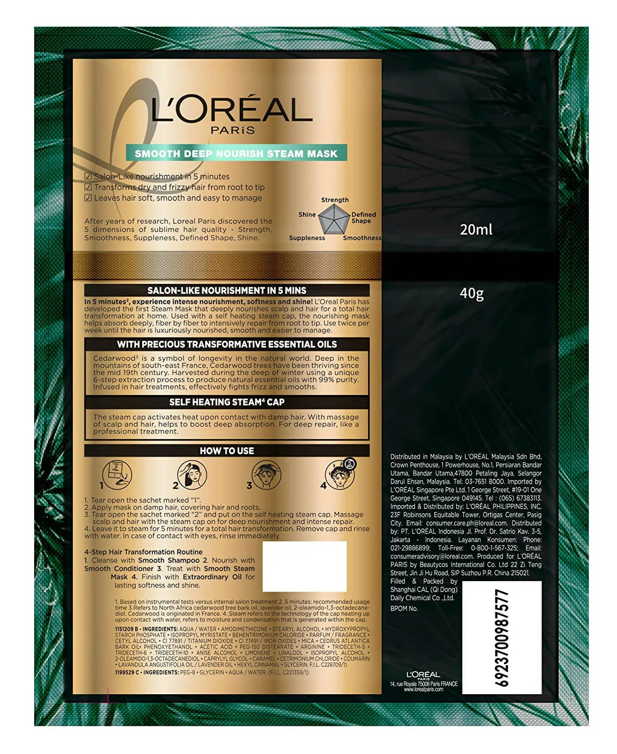 L'Oreal Paris Extraordinary Oil Smooth & Deep Nourishing Steam Mask -20 ml + 40 gm