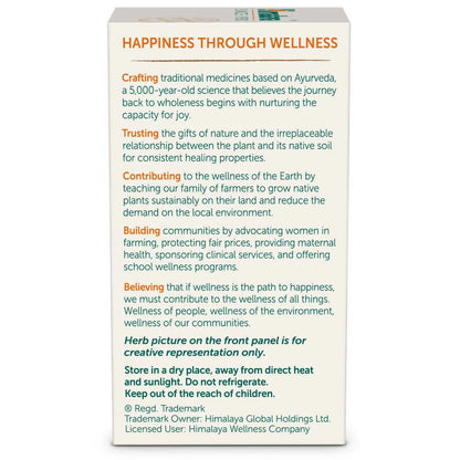 Himalaya Herbals Organic Neem Caplets