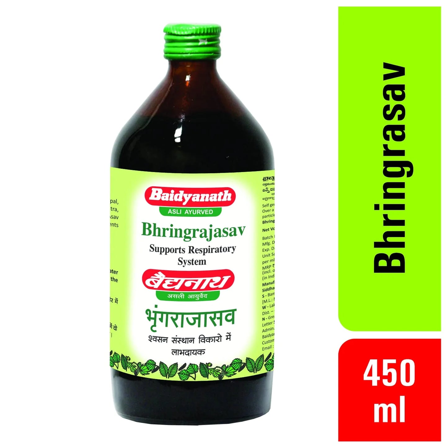 Baidyanath Nagpur Bhringrajasava - 450 ml - Pack of 1