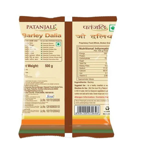 Patanjali Barley Dalia - 500 gm