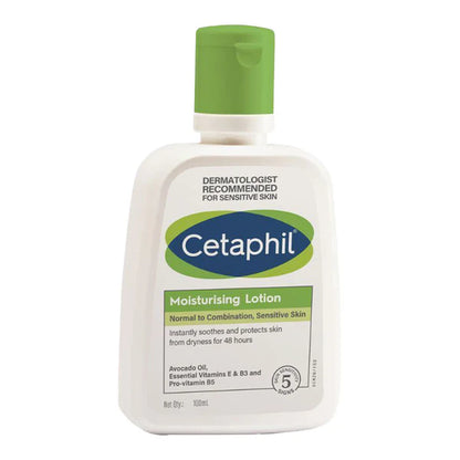 Cetaphil Moisturising Lotion - 100 ml