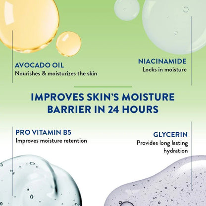 Cetaphil Moisturising Lotion - 100 ml