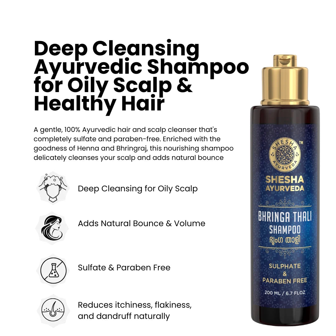 Bhringa Thali Ayurvedic Shampoo (Sulphate & Paraben Free) 200 ML for Oily Scalp