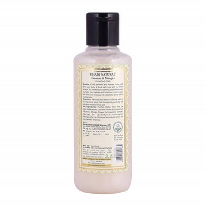 Khadi Natural Jasmine & Mogra Herbal Body Wash - 210 ml