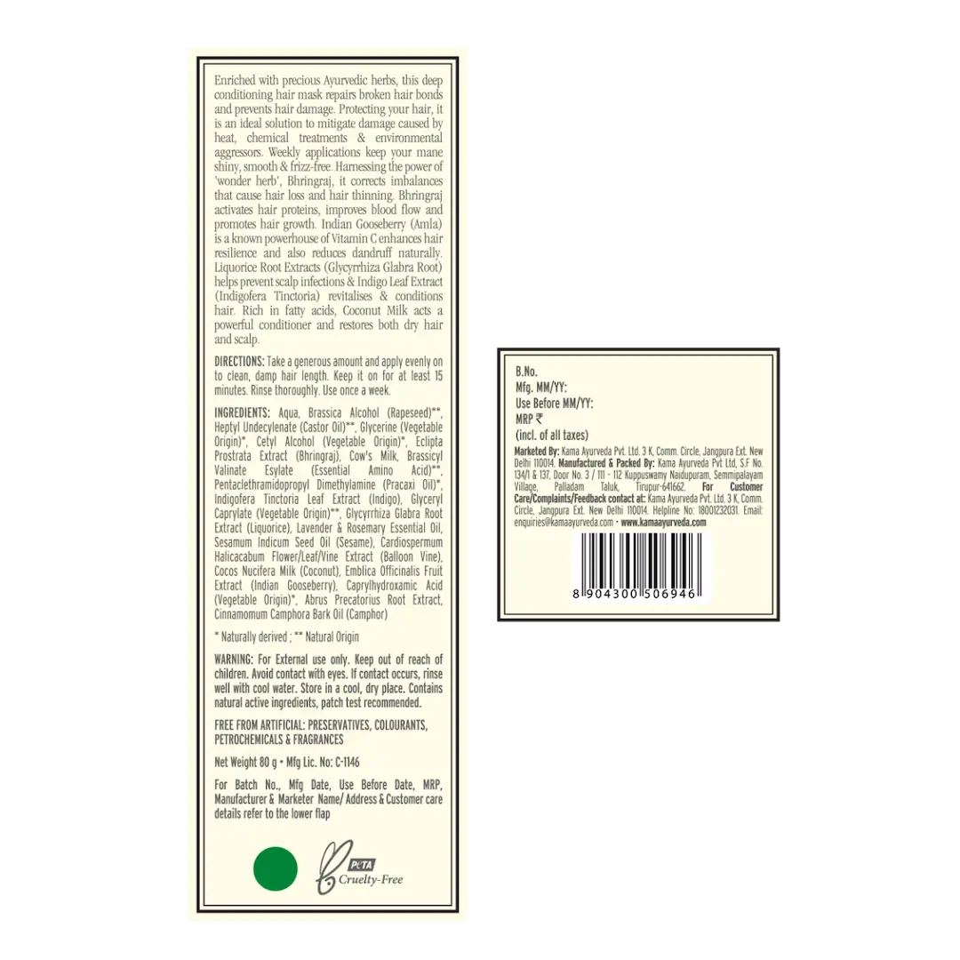 Kama Ayurveda Bringadi Intensive Repair Post Wash Hair Mask