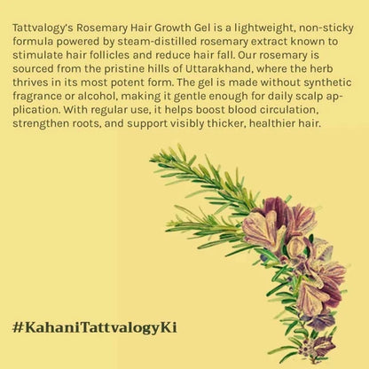 Tattvalogy Pure Rosemary Gel -Soothes Skin, Reduces Acne, Pigmentation for Clear Radiant Complexion - 150 gm
